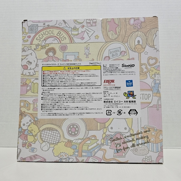 Sanrio Characters 2-Tier Storage Shelf - Picture 3 of 5